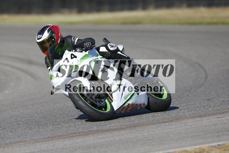/46 27.09.2026  Speer Racing ADR/Gruppe gruen/74